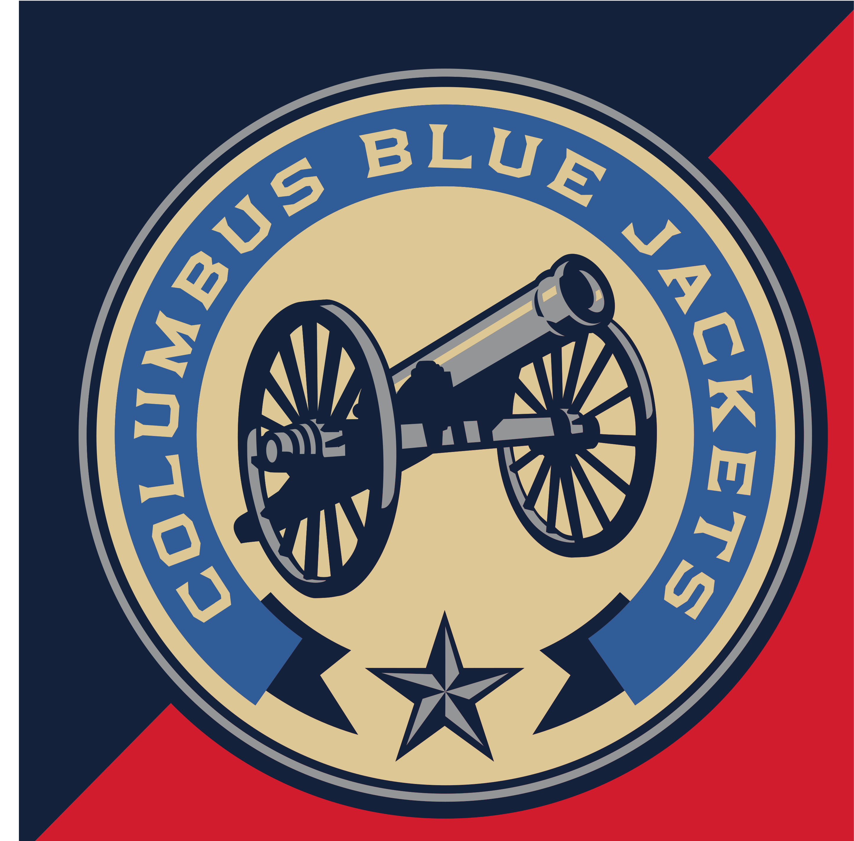 secondary logo, full color on red background without registered trademark variant