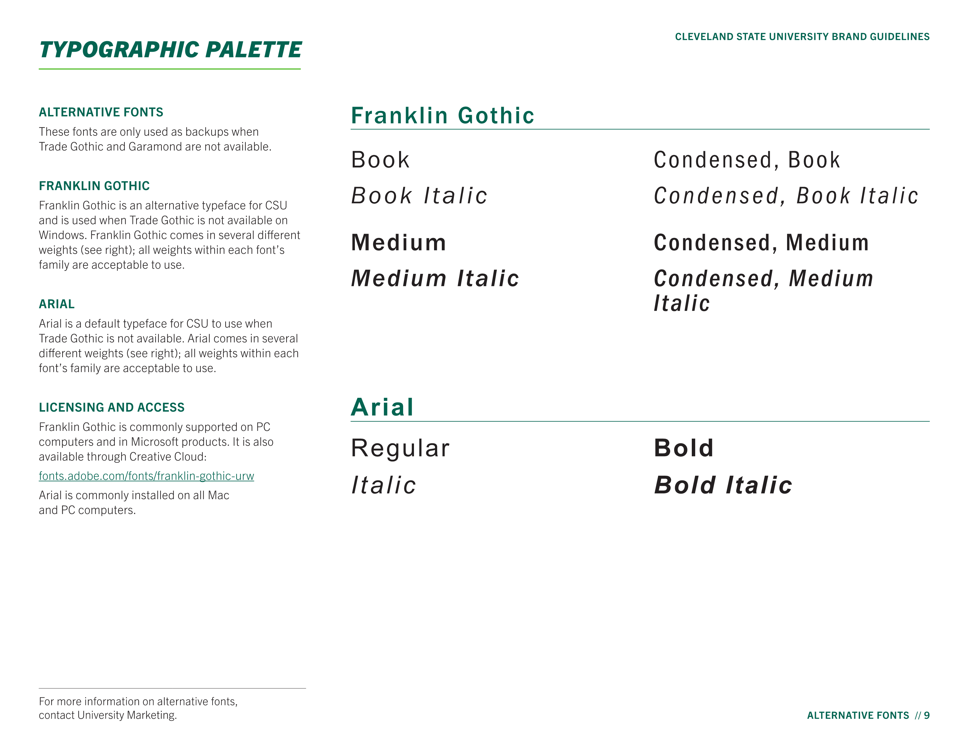 Full Page Guideline Sheet, Standard variant