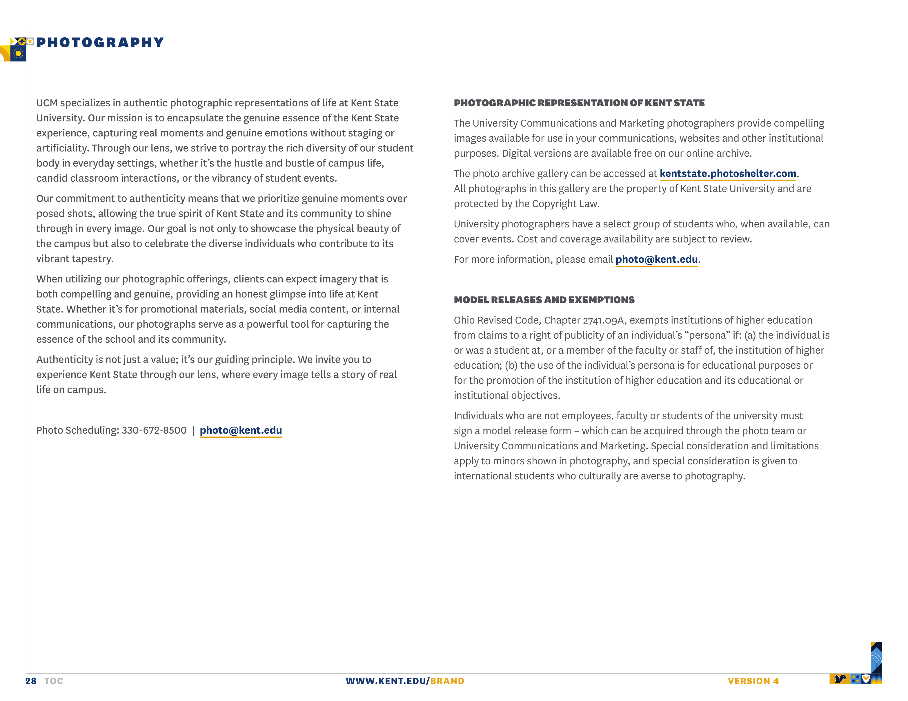 Full Page Guideline Sheet, Standard variant