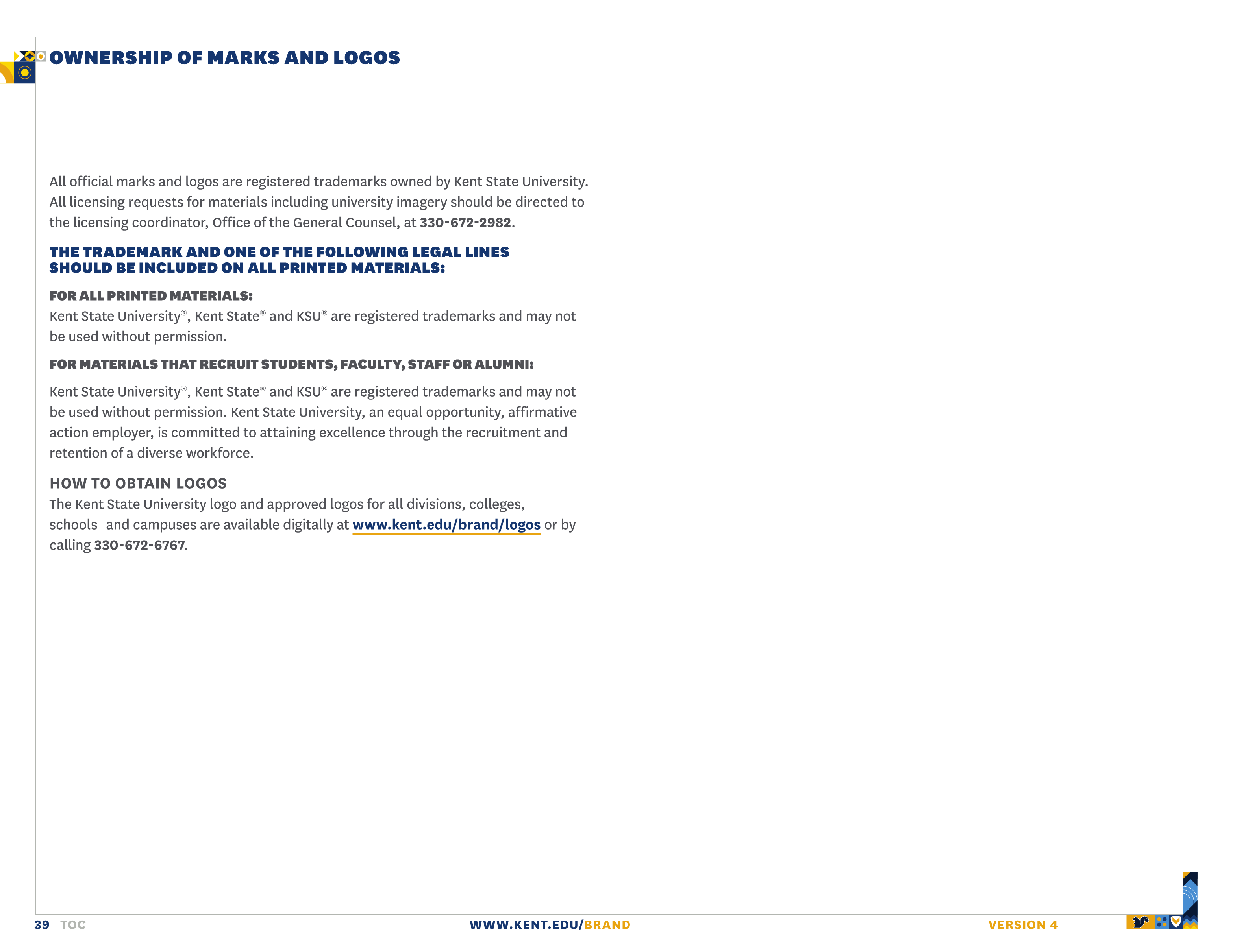 Full Page Guideline Sheet, Standard variant