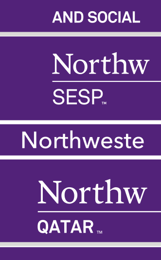 Northwestern SESP wordmark, reverse variant, cell 139