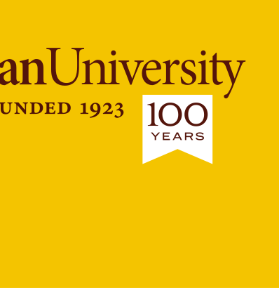 Rowan University Centennial logo, horizontal, brown/gold (brown banner) variant, cell 26