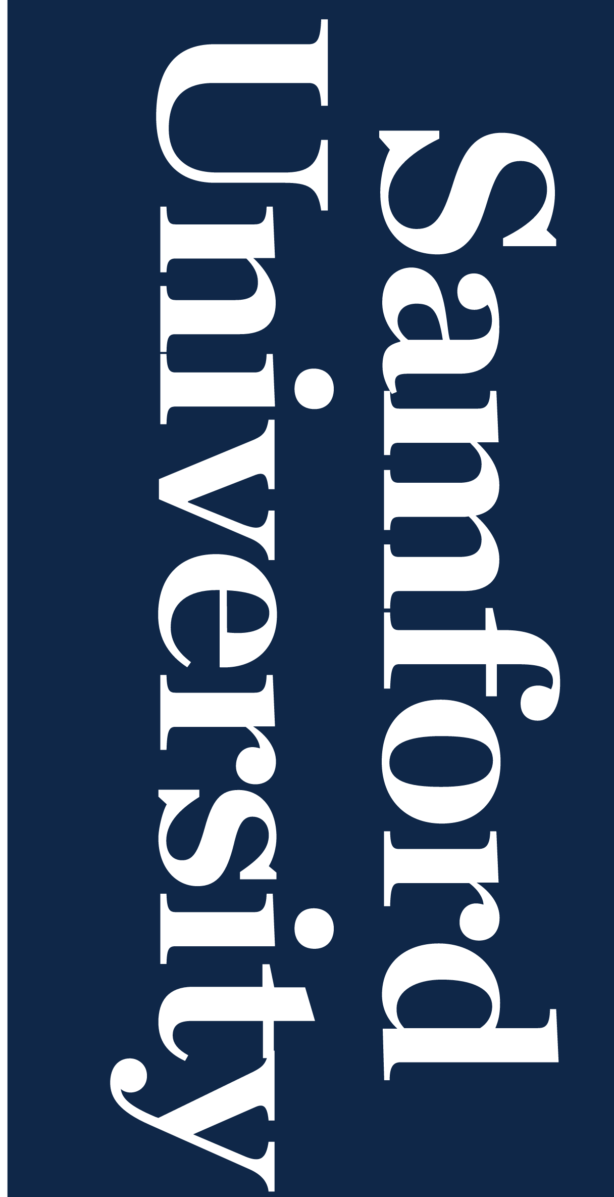 Samford University, vertical wordmark variant