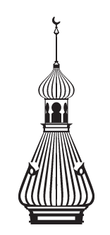 Single Minaret, black variant, cell 9